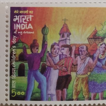 Childrens Day , Thematic , Rs 5  (Traffic Light Stamp)