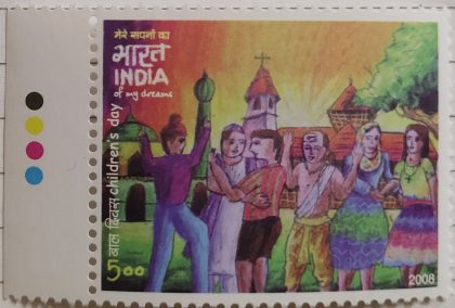 Childrens Day , Thematic , Rs 5  (Traffic Light Stamp) | Indian Postage Stamps | Indian Coins | Old Indian Currency | Rare Indian Coins | Numismatic Collection India