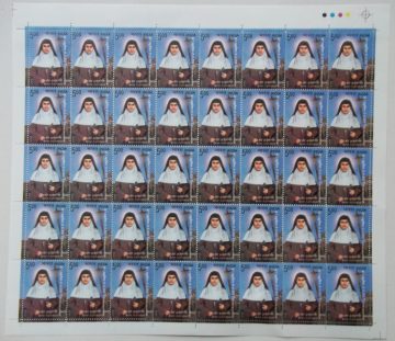 12-10-2008?Cannonization?Saint Alphonsa Personality Rs 5 - MNH (Full sheet - 40 stamps)