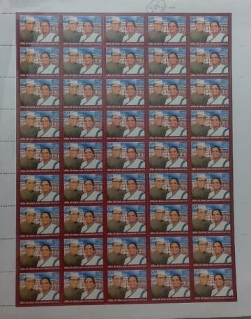 Joachim and Violet ALVA , Personality , Rs.5- MNH (Stamp Full Sheets -45stamps)