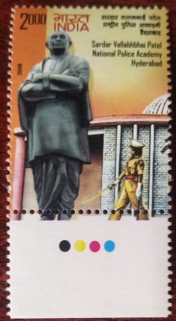 National Police Academy Hyderabad , Institution Sardar Patel , Rs 5  (Traffic Light Stamp)