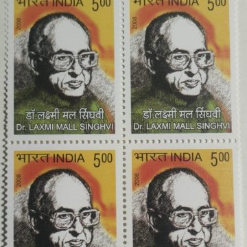Dr  Laxmi Mall Singhvi(Block of 4 TL Stamp)