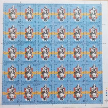 60 Years Universal Declaration of Human Rights Dignity and Justice for All of US , Event , Rs.5- MNH (Stamp Full Sheets -30 stamps)