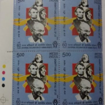 Universel Declaration of Human Rights(Block of 4 TL Stamp)