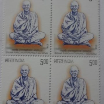 Swami Ranganathananda  Maharaj(Block of 4 TL Stamp)