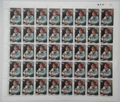 Field Marshal SHFJ Manekshaw Personality Rs 5 - MNH (Full sheet - 40 stamps) | Indian Postage Stamps | Indian Coins | Old Indian Currency | Rare Indian Coins | Numismatic Collection India