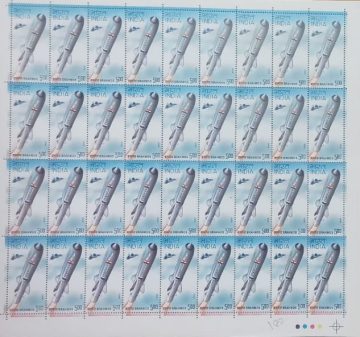 Brahmos , Defence , Rs.5- MNH (Stamp Full Sheets -36stamps)