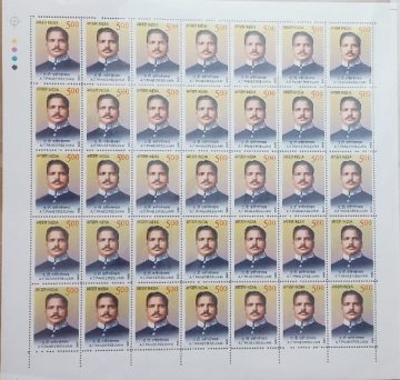 at Pannerselvam , Personality ,Rs.5- MNH (Stamp Full Sheets -35stamps)