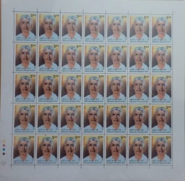 Udumalai Narayana Kavi , Personality , Rs.5- MNH (Stamp Full Sheets -35stamps)