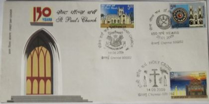 150th Anniv.of St. Paul's Church Chennai (3 Stamp Fdc) | Indian Postage Stamps | Indian Coins | Old Indian Currency | Rare Indian Coins | Numismatic Collection India