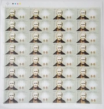 Louis Braille Birth Bicentenary Personality Rs 5 - MNH (Full sheet - 32 stamps)