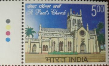 St. Pauls Church , Thematic , Rs 5  (Traffic Light Stamp)