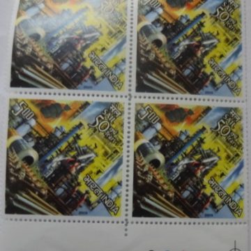 Steel Production(Block of 4 TL Stamp)