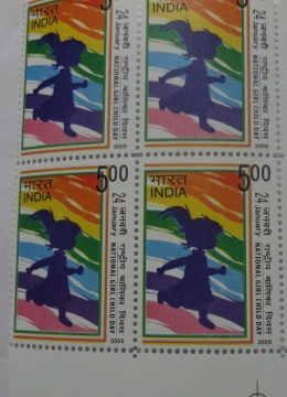 National Girl Child  Day(Block of 4 TL Stamp)