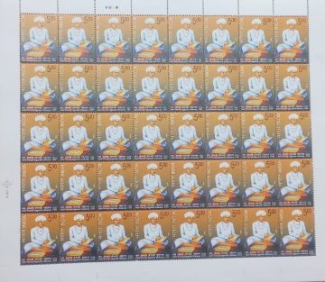 Sant Santaji Jagnade Maharaj 1624-1688 , Personality , Rs.5- MNH (Stamp Full Sheets -40stamps)