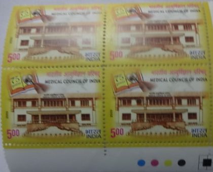 Medical Council of India(Block of 4 TL Stamp) | Indian Postage Stamps | Indian Coins | Old Indian Currency | Rare Indian Coins | Numismatic Collection India