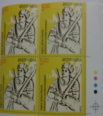 Baburao Puleshwar Shedmake (Block of 4 TL Stamp)
