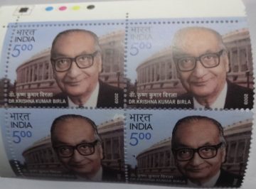 Dr. Krishna Kumar Birla (Block of 4 TL Stamp)