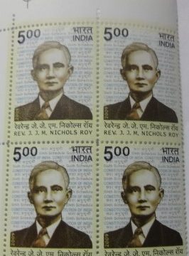 REV J J M  Nicholas Roy(Block of 4 TL Stamp)