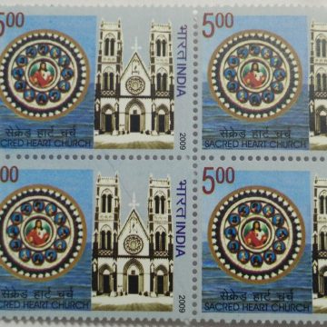 Sacred Heart Church(Block of 4 TL Stamp)