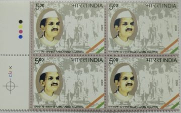 Ramcharan Agarwal(Block of 4 TL Stamp)