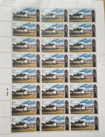 Bishop Cotton School Shimla Institution Rs.5- MNH (Stamp Full Sheets -24 stamps)