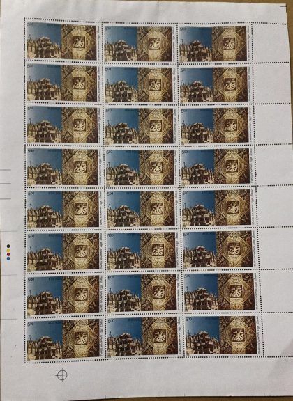 Dilwara Temple and Ranakpur Temple Thematic  Rs.5- MNH (Stamp Full Sheets -24 stamps) | Indian Postage Stamps | Indian Coins | Old Indian Currency | Rare Indian Coins | Numismatic Collection India