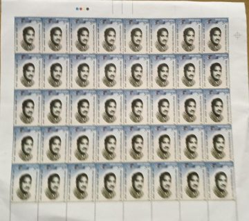 Major General Diwan Misri Chand Personality  Rs.5- MNH (Stamp Full Sheets - 40 stamps)