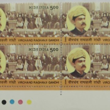 Virchand Raghavji Gandhi (Block of 4 TL Stamp)