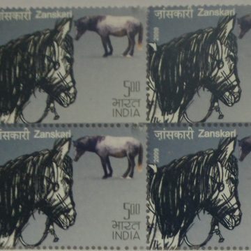 Zanskari(Block of 4 TL Stamp)