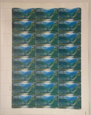 The Silent Valley Thematic Rs. 5 - MNH (Full sheet - 24 stamps)