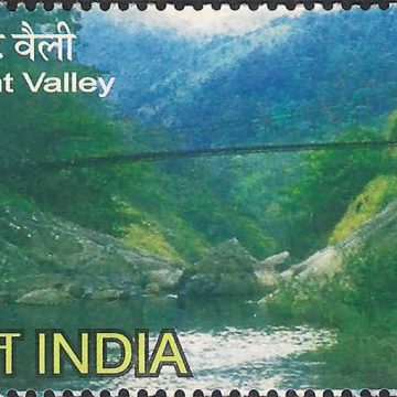 The Silent Valley Thematic Rs. 5  (Hinged/Gum washed stamp)