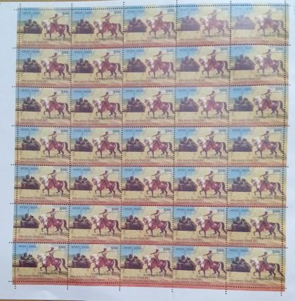 2nd Lancers (Gardners Horse) Defence  Rs.5- MNH (Stamp Full Sheets -35 stamps) | Indian Postage Stamps | Indian Coins | Old Indian Currency | Rare Indian Coins | Numismatic Collection India