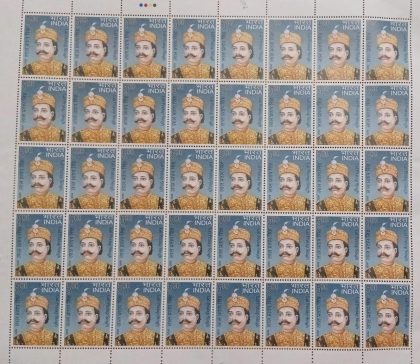 Lal Pratap Singh Personality  Rs.5- MNH (Stamp Full Sheets -40stamps) | Indian Postage Stamps | Indian Coins | Old Indian Currency | Rare Indian Coins | Numismatic Collection India