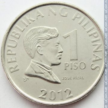 Philippines  1 PISO 2012(used)
