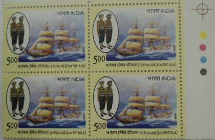 16th Punjab(Block of 4 TL Stamp) | Indian Postage Stamps | Indian Coins | Old Indian Currency | Rare Indian Coins | Numismatic Collection India