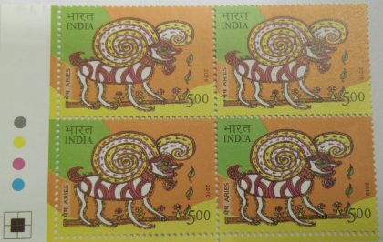 Aries(Block of 4 TL Stamp) | Indian Postage Stamps | Indian Coins | Old Indian Currency | Rare Indian Coins | Numismatic Collection India