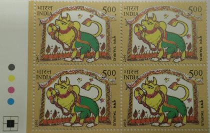 Taurus(Block of 4 TL Stamp) | Indian Postage Stamps | Indian Coins | Old Indian Currency | Rare Indian Coins | Numismatic Collection India