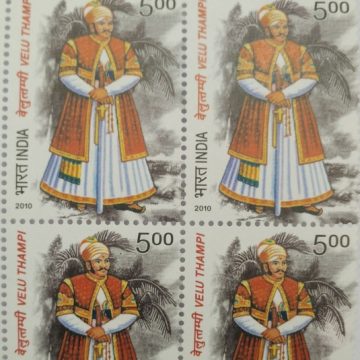 Veluthampi(Block of 4 TL Stamp)