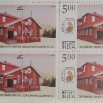 Postal Heritage Buildings Thematic Udagamandalam HPO Rs. 5 (Block of 4 TL Stamp)