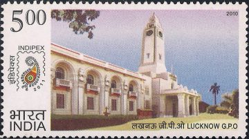 Postal Heritage Buildings Thematic Lucknow GPO Rs. 5 - MNH Stamp