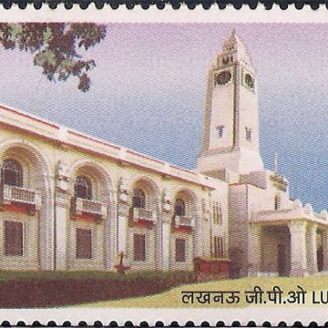 Postal Heritage Buildings Thematic Lucknow GPO Rs. 5 - MNH Stamp