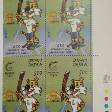 XIX Commonwealth (Block of 4 TL Stamp)