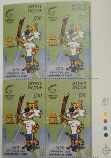 XIX Commonwealth (Block of 4 TL Stamp)