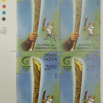 XIX Commonwealth(Block of 4 TL Stamp)