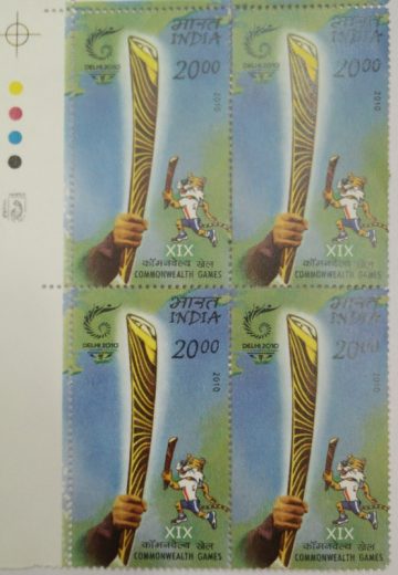 XIX Commonwealth(Block of 4 TL Stamp)