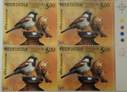 Sparrow(Block of 4 TL Stamp) | Indian Postage Stamps | Indian Coins | Old Indian Currency | Rare Indian Coins | Numismatic Collection India