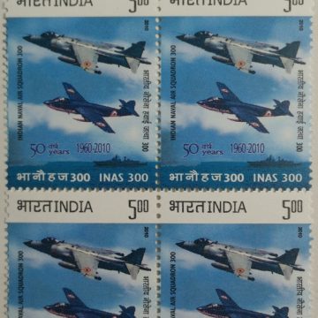 Indian Naval Air Squadron 300(Block of 4 TL Stamp)