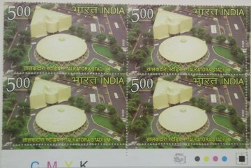 Talkatora Stadium(Block of 4 TL Stamp)