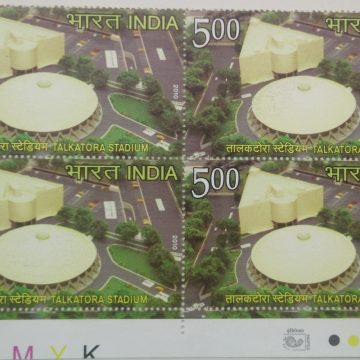 Talkatora Stadium(Block of 4 TL Stamp)